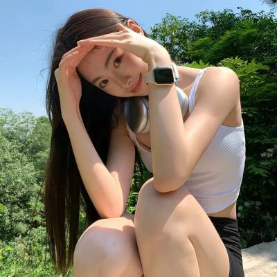 莎乐美